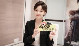 娱乐圈爆料分享焦俊艳,揭秘明星背后的故事