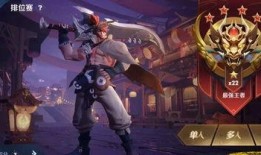 夏侯惇无双皮肤最新爆料,华丽变身，战神归来！