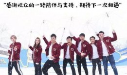 奔跑吧最新一季爆料